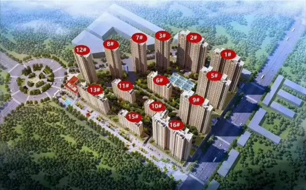偉權公園府邸